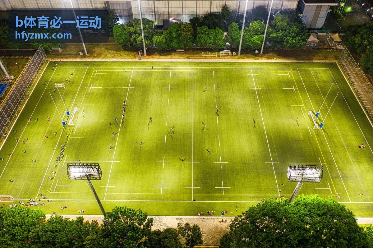 b体育必一运动 赛事现场参赛选手起跑画面